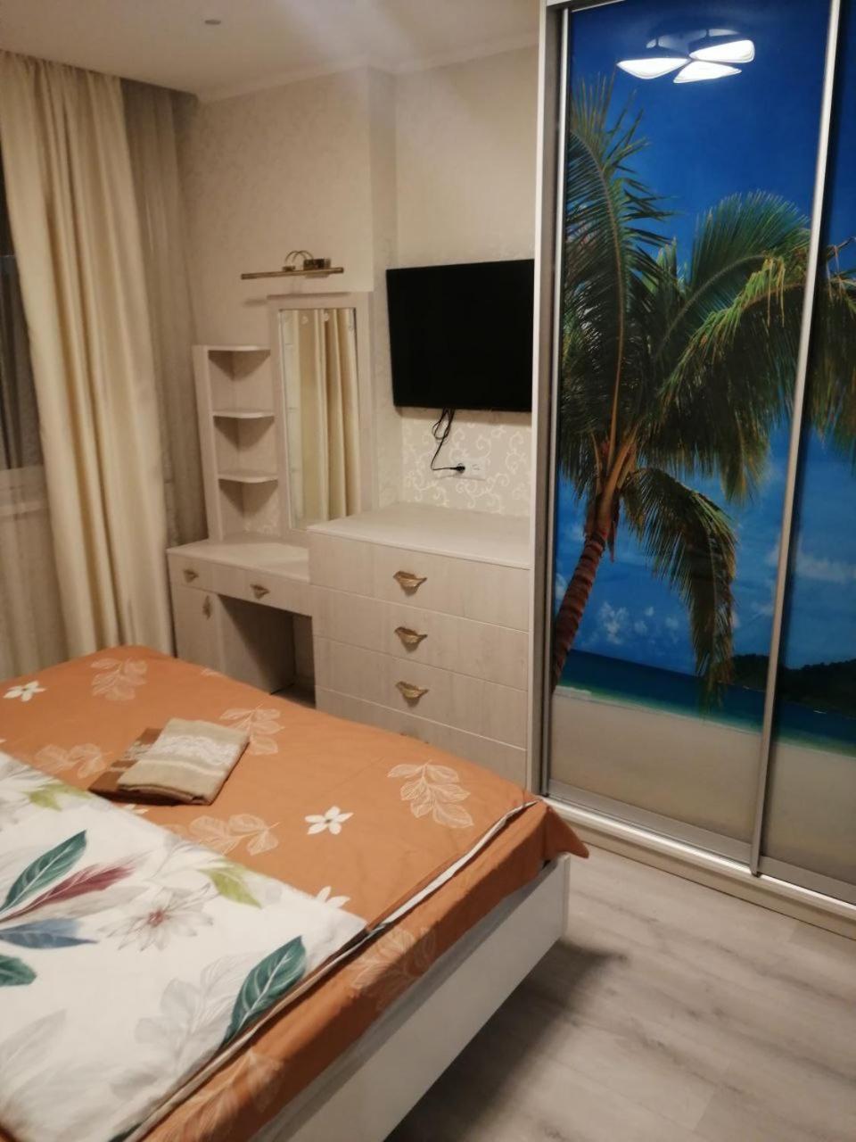 Сучасна Квартира В Жк Friendly House Kiew Exterior foto